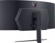 Monitor LG UltraGear OLED 45GR95QE-B 9