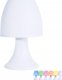 Lampa stołowa Vilde Vilde Lampka stołowa nocna LED na biurko komodę szafkę do pokoju dziecięcego multikolor 1