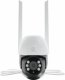 Kamera IP ExtraLink Kamera Perun Outdoor Security EOC-268 EX.30103 1