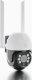 Kamera IP ExtraLink Kamera Perun Outdoor Security EOC-268 EX.30103 2