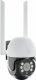 Kamera IP ExtraLink Kamera Perun Outdoor Security EOC-268 EX.30103 3