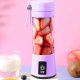 Blender kielichowy Retoo BLENDER MIKSER TURYSTYCZNY USB BEZPRZEWODOWY 380ML 4