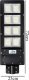 Retoo Lampa Uliczna Led Latarnia Solarna 360w + Pilot (Uchwyt Montażowy M004b) 16
