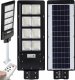 Retoo Lampa Uliczna Led Latarnia Solarna 360w + Pilot (Uchwyt Montażowy M004b) 2