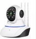 Kamera IP Retoo KAMERA INTELIGENTNA NIANIA 360 STEROWANA TELEFONEM 2