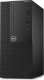 Komputer Dell Dell Optiplex 3050 Tower Core i5 7500 (7-gen.) 3,4 GHz / 32 GB / 480 SSD / Win 10 Prof. (Update) 1