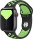 Apple Pasek Apple Watch MXQW2FE/A 38/40/41mm Nike Sport Brand czarno-limonkowy/black-lime blast 1