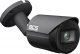 BCS Monitoring do samodzielnego montażu - zestaw: 3 kamer BCS-TIP3501IR-E-G-V 5MPx, rejestrator BCS-L-NVR0401-4KE 8MPx lite, dysk 1TB, skrętka 1