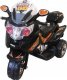 R-Sport MOTOR NA AKUMULATOR DUŻY MOTOREK SKUTER MUZYKA M3 1