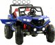 Szomik.pl Auto na akumulator dla dzieci 4x4 skóra EVA pilot 2