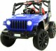 Szomik.pl Auto na akumulator dla dzieci 4x4 skóra EVA pilot 2