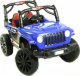 Szomik.pl Auto na akumulator dla dzieci 4x4 skóra EVA pilot 3