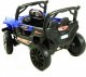 Szomik.pl Auto na akumulator dla dzieci 4x4 skóra EVA pilot 4