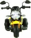 Szomik.pl Motor na akumulator dla dzieci Trike światła muzyka 4