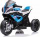 Import SUPER-TOYS MOTOR NA AKUMULATOR ORYGINALNE BMW HP4, DWA SILNIKI/JT5008 4