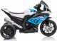Import SUPER-TOYS MOTOR NA AKUMULATOR ORYGINALNE BMW HP4, DWA SILNIKI/JT5008 8