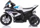 Import SUPER-TOYS MOTOR NA AKUMULATOR ORYGINALNE BMW HP4, DWA SILNIKI/JT5008 6