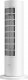 Grzejnik Xiaomi Smart Tower Heater Lite promiennikowy 2000 W 3