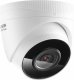 Kamera IP Hikvision Zestaw do monitoringu IP Hikvision HWN-2104MH-4P 3x HWI-T221H 5
