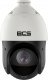 Kamera IP BCS View Kamera IP BCS-V-SIP2425SR10-AI2 obrotowa 4Mpx z zoomem optycznym 25x z serii BCS View 1