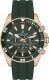 Zegarek Daniel Klein ZEGAREK MĘSKI DANIEL KLEIN 12837-5 (zl026b) + BOX 1