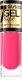 Eveline Eveline Gel Laque Żelowy Lakier Do Paznokci 47 8ML 1