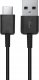 Kabel USB USB-A - USB-C 0.9 m Czarny (25565) 1