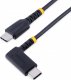 Kabel USB StarTech USB-C - USB-C 0.3 m Czarny (R2CCR-30C-USB-CABLE) 1