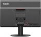 Komputer Lenovo Lenovo M810z AIO Core i5 6400 2,7 GHz / 32 GB / 960 SSD / 21.5 FullHD / Win 10 Prof. 1