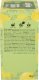 LOYD Herbatka LOYD BIO Organic Sparkling Lemon 20 torebek 2