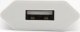 Ładowarka M ŁADOWARKA SIECIOWA USB 1A BIAŁA PŁASKA HQ IC PROTECT ECONOMY APPX 6