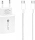 Ładowarka M ŁADOWARKA SIECIOWA 20W + KABEL TYP-C/TYP-C PD VEGA FASTON  FAST CHARGER 1XUSB 1XPD BOX 2