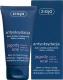 Ziaja Acai krem odżywczo-regenerujący 50ml 1
