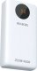 Powerbank Romoss SW10PF 10000mAh Biały 1