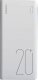 Powerbank Romoss Sense 6+ 20000mAh Biały 1