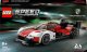 LEGO Speed Champions Porsche 963 (76916) 1