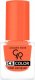 Golden Rose Golden Rose ICE COLOR NAIL Lakier do paznokci 110 1