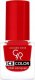 Golden Rose Golden Rose ICE COLOR NAIL Lakier do paznokci 124 1