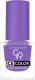 Golden Rose Golden Rose ICE COLOR NAIL Lakier do paznokci 131 1