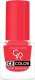 Golden Rose Golden Rose ICE COLOR NAIL Lakier do paznokci 122 1