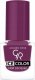 Golden Rose Golden Rose ICE COLOR NAIL Lakier do paznokci 130 1