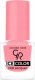 Golden Rose Golden Rose ICE COLOR NAIL Lakier do paznokci 136 1