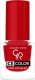 Golden Rose Golden Rose ICE COLOR NAIL Lakier do paznokci 142 1