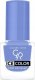 Golden Rose Golden Rose ICE COLOR NAIL Lakier do paznokci 152 1