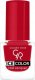 Golden Rose Golden Rose ICE COLOR NAIL Lakier do paznokci 186 1