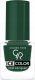 Golden Rose Golden Rose ICE COLOR NAIL Lakier do paznokci 189 1