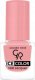 Golden Rose Golden Rose ICE COLOR NAIL Lakier do paznokci 213 1