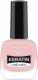 Golden Rose Golden Rose KERATIN NAIL Lakier do paznokci 13 1
