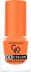 Golden Rose Golden Rose ICE COLOR NAIL Lakier do paznokci 204 1