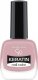 Golden Rose Golden Rose KERATIN NAIL Lakier do paznokci 14 1